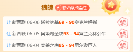 海尔兄弟,预告片亮相,春节档期揭,世界杯买球官网,世界杯买球下载安装,世界杯竞彩,世界杯投注平台,买球入口,体育赛事下注,下载App,实时赔率,安全交易